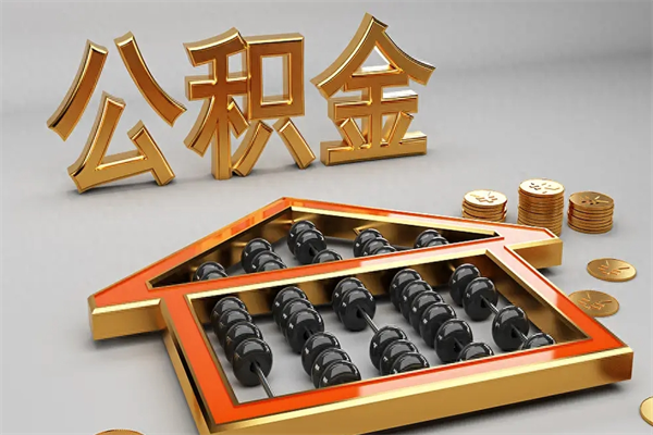 广州购物必看：轻松掌握生产日期和到期日期计算方法，保障食品安全